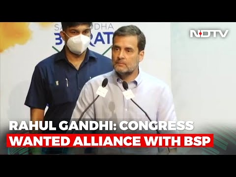 וִידֵאוֹ: Rahul Gandhi שווי נקי: ויקי, נשוי, משפחה, חתונה, משכורת, אחים