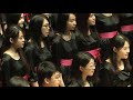 詩樂共融 唐詩新曲原創合唱系列音樂會 17 題都城南莊 詩樂共融 唐詩新曲原創合唱系列音樂會 17 題都城南莊