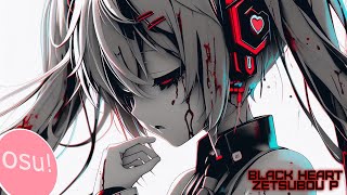 Black Heart feat. Hatsune Miku (OSU lyric video)