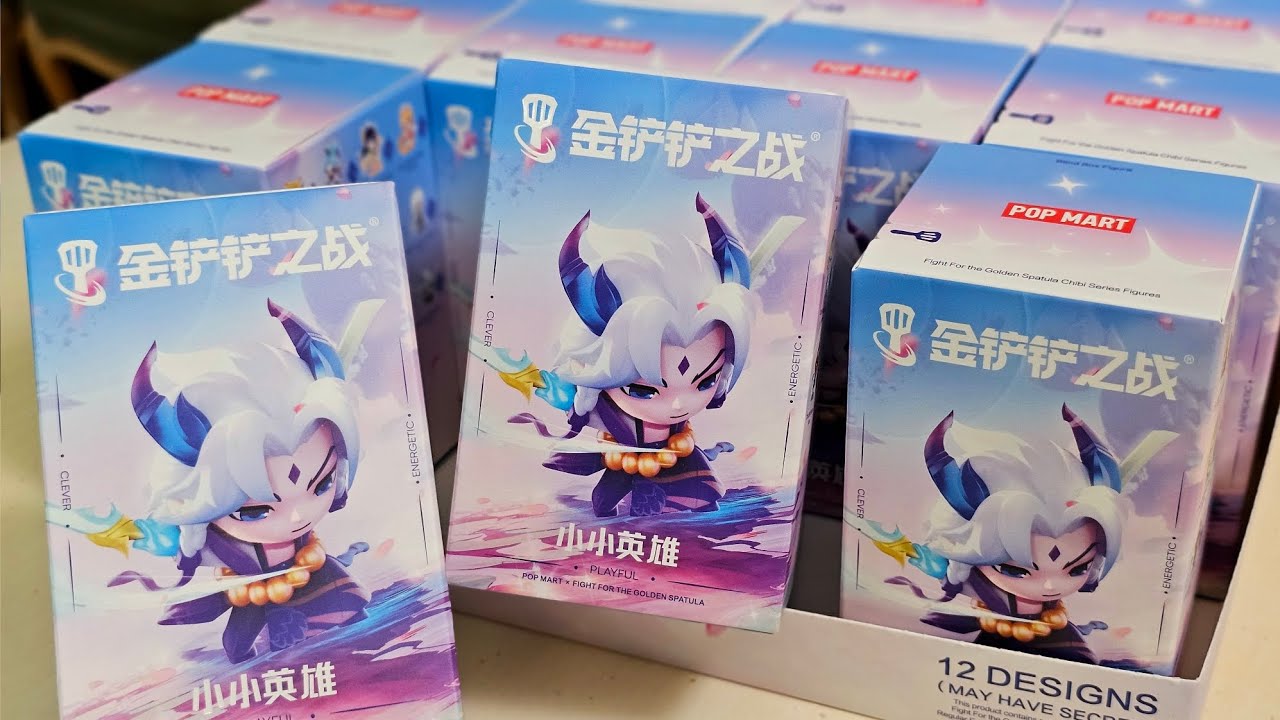 ⚔️ Pop Mart x League of Legends: Fight For The Golden Spatula blind box case unboxing!