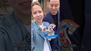 Что корейцу понравилось в России?