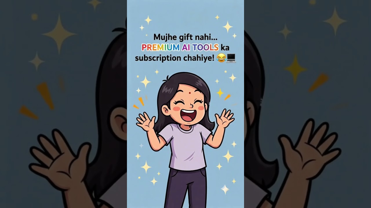 This Rakhi, Gift Skills ππ