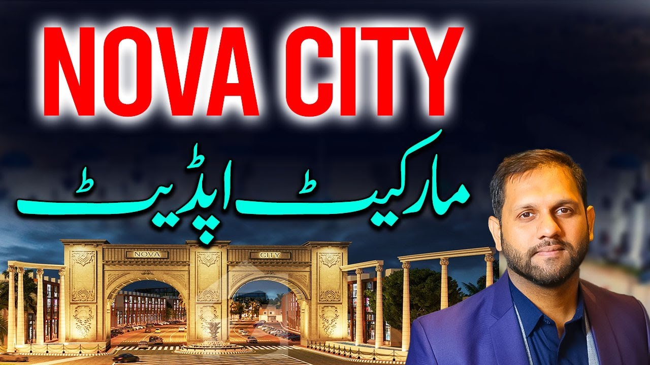 Nova City Latest Development Update | Don’t Miss the Opportunity to Invest at Lower Rates