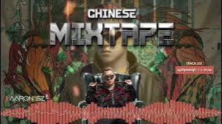 中文China Mixtape Mix 2K24 - ARS Remix