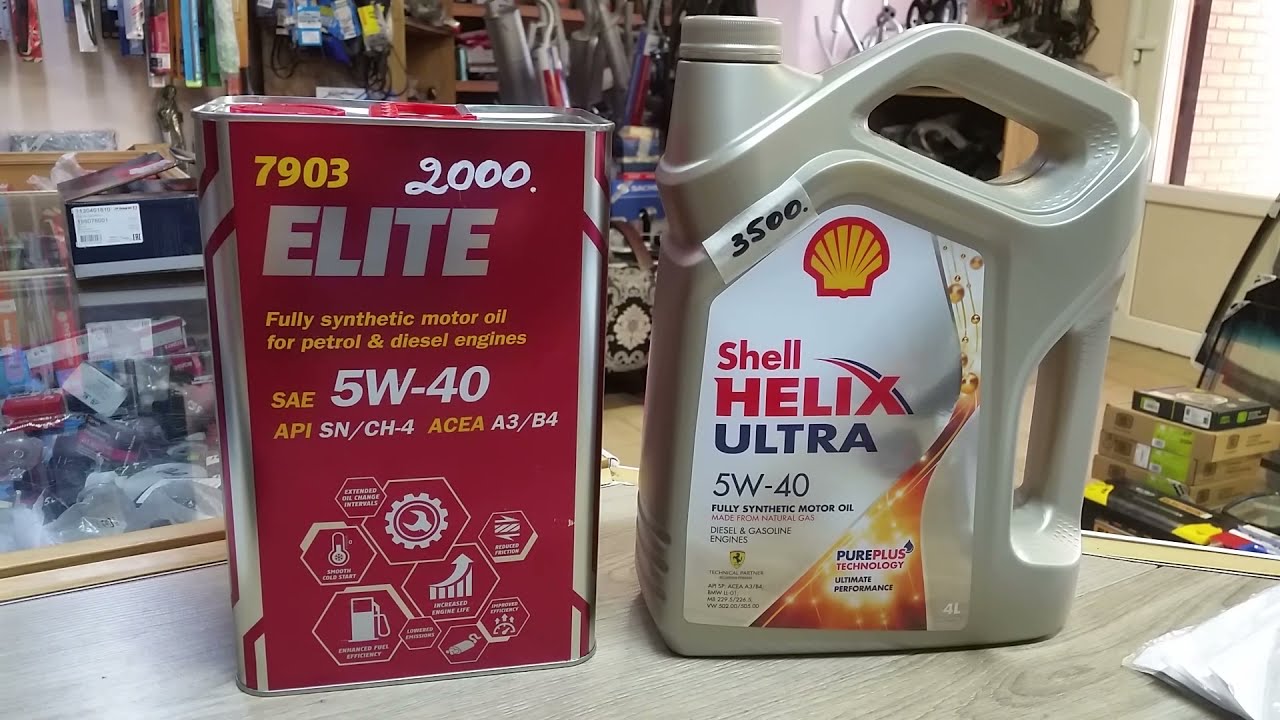 Mannol Elite 5W40 против Моторное масло SHELL Helix Ultra 5W-40.Что .