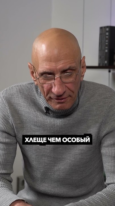 ЗЕК ОТСИДЕВШИЙ 28 ЛЕТ ПРО КОЛОНИЮ #криминал #зек #тюрьма - YouTube