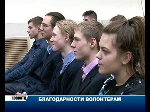 Новости Камчатки за 15 марта 2018