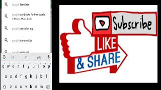 HD Music App Download Now screenshot 4