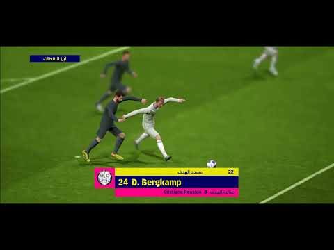 ملخص مباراة الاهلي وضمك 4 2 Ll اهداف الاهلي وضمك اليوم مباراة قوية ملخص كامل 4 2 الاهلي اليوم