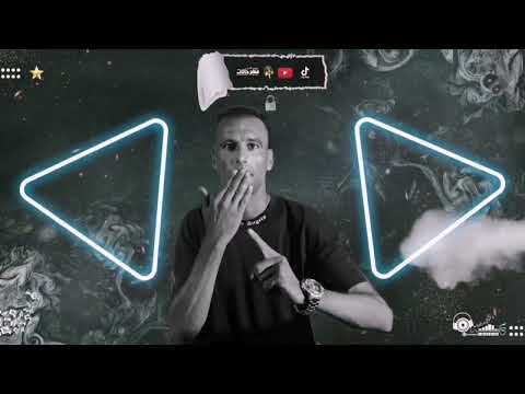 مهرجان انا جامد انتو لاااء 2022 غناء محمود اندومي مانو وتوزيع وليد كابو ملي٩ تفاعل واكسبلور