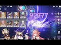 Kokomi-Lisa destroying abyss 12 (2.5): Full 9 stars. リサと八重神子【Genshin Impact】【原神】