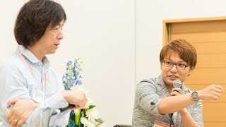 初音ミク生みの親、ブルーノート最年少記録ピアニストが語る「テクノロジー時代の未来の音楽」～伊藤博之×松永貴志×樹林伸