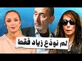 ما وراء وداع زياد الرحباني لم نود ع زياد فقط صح صح ما وراء وداع زياد الرحباني لم نود ع زياد فقط صح صح
