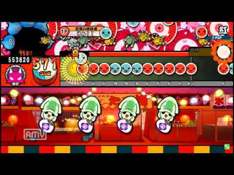 【太鼓の達人ソライロ】　紅　全良
