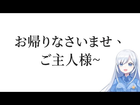 【會員限定】沒有很廢的小廢片