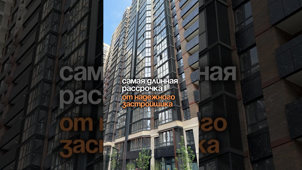 Металлоконструкции в Краснодар рассрочка