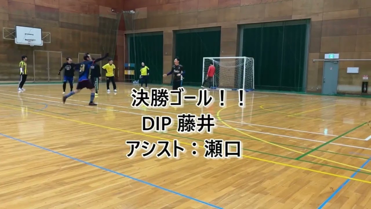 2026/2/14TEリーグ第２節ダイジェスト