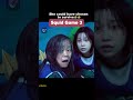 Did She Make the Right Choice in Squid Game 3?