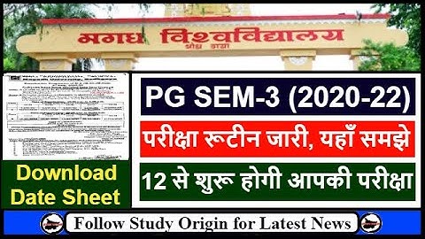 Magadh University PG 3rd Semester Exam Date 2020-22 | Magadh University PG Exam Date 2023