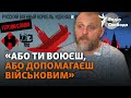 Автор відомих ілюстрацій Нікіта Тітов: про війну, допомогу ЗСУ, свою хворобу та мистецтво | Інтерв&#39;ю