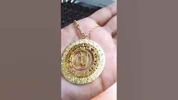 Allah Name Pendent by MO Mart