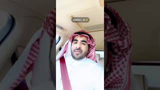 اكتشف سر لوحة المحل للتقبيل وما خلفها