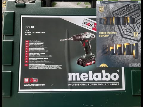 Обзор об шуруповертe Metabo BS 18 и Наборе отверток Berger 10 шт. BG1063.