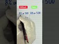 Old school maths Vs New Maths, subscribe and like #maths #mathstricks #mathematics #mathshorts