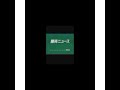 applion.jp › iphone › rank › grossapplion.jp › android › rankhttps://www.au.com › global › sekai-app