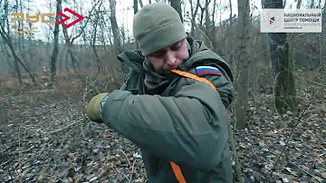 Учебный центр 