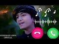 Ghulam_Mustafa_Qadri🥀2024_ka_Best_Urdu _naat_ringtone_🥰🥀❤ Namaz_aqsa_Mein_Jab_padhaai_💔#subscribe###