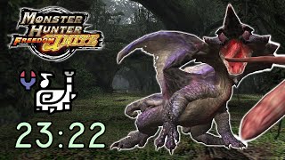 MHFU | Nekoht Chameleos 23:22 Hunting Horn Solo