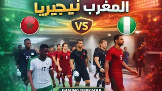 pes 2020 vs pes 2022