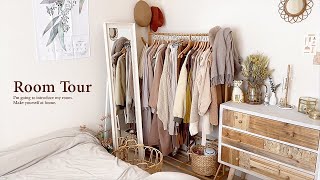 【ルームツアー】歳の差夫婦2人暮らし1LDKのお部屋紹介🐿｜ナチュラルな暮らし｜room tour 자취방 룸투어 | Japanese girl's room