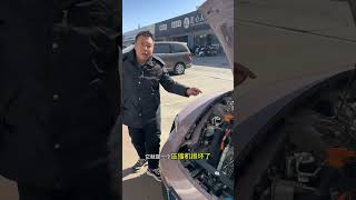 Porsche taycan EV,fault code P0AA600,high voltage electric air cond compressor issue#porsche #taycan