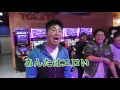 WMMT5DX　2016年 福岡遠征動画　Part1