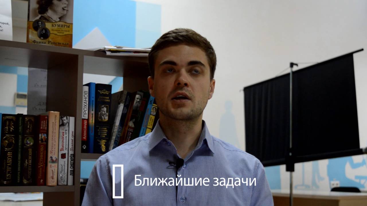 Бизнес инкубатор гранты Бизнес инкубатор гранты