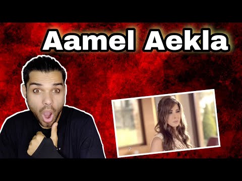Nancy Ajram Aamel Aekla Official Music Video نانسي عجرم أعمل عاقلة REACTION
