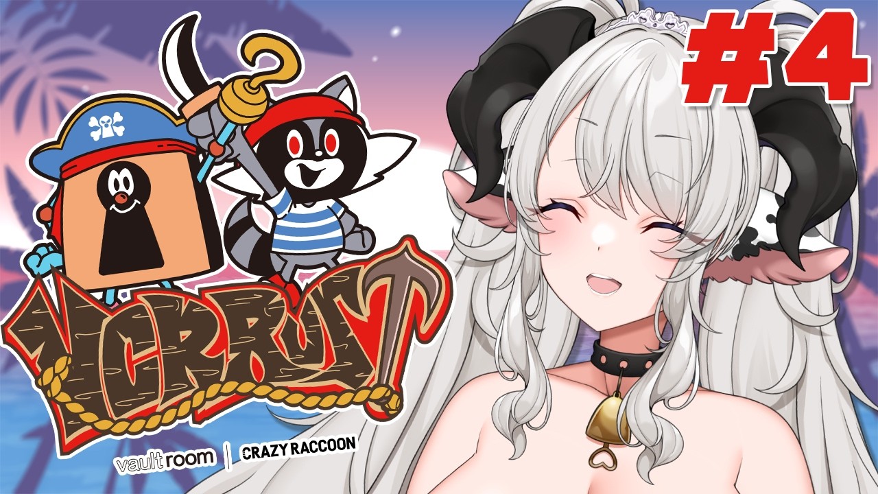 【VCR RUST】#4 セクシーファーマーペトラ、いきます❣【#ペトラナイトメア】