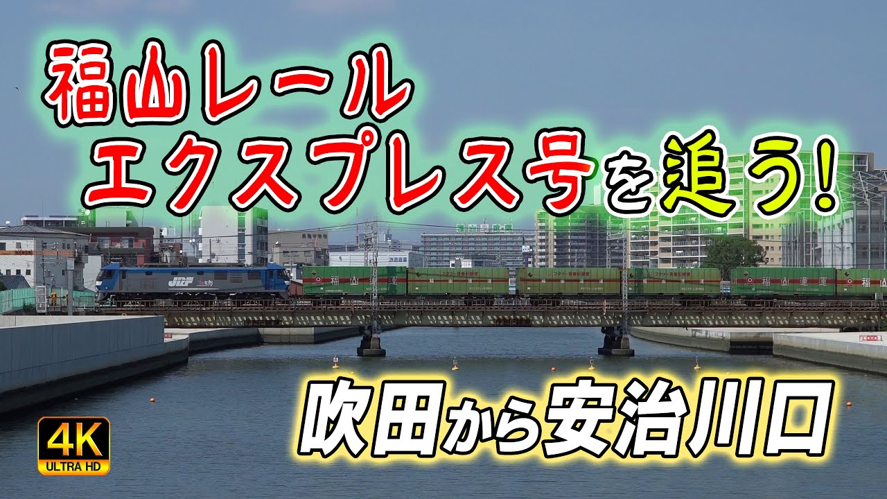 ★これは何者か！TOA FD-20 本格プロフェッショナル機へにいざない！　♪ ☆これは何者か！TOA FD-20 本格プロフェッショナル機へに