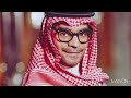 #متجر_عود #السعودية #الرياض #جدة #اغاني_العيد_2026 #اغاني_رمضان_2026 #ليلة_القدر_2026 #اغاني_قرقيعان