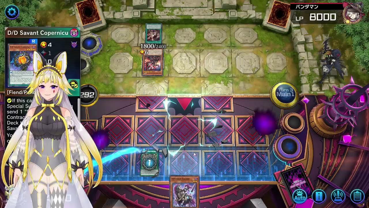 Master duel time welcome yummy and D/D/D/D