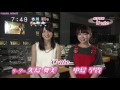 &deg;C-ute 中島早貴 Nakajima Saki y 矢島舞美 Yajima Maimi The Power FUNNY FUNNY