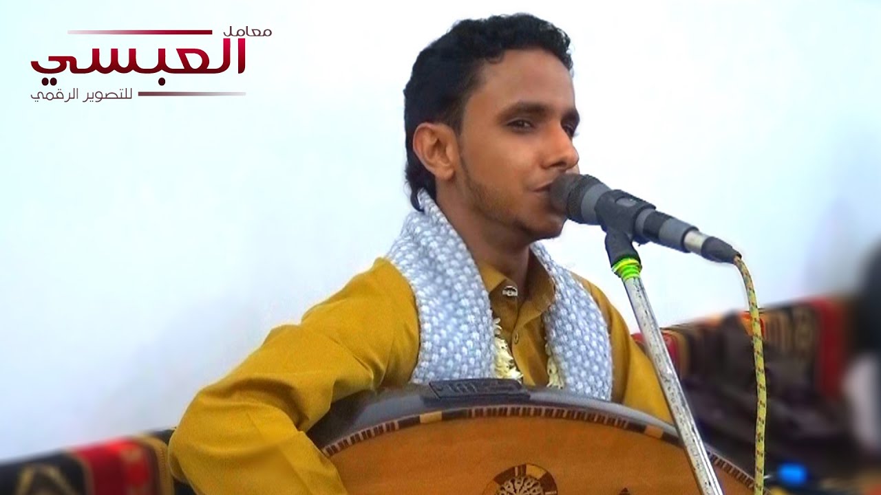 لأول مره شبام شبام ماشتيش انا شبامي // العندليب أصيل أبوبكر