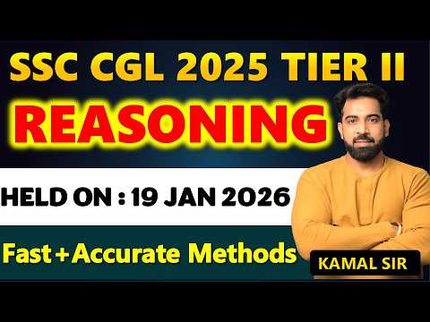 SSC CGL TIER 2 2025 Reasoning Fastest solutions with best approach, for ...
