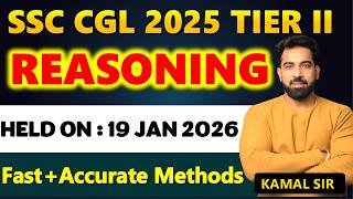 Famous SSC CGL TIER 2 2025 Reasoning Fastest solutions with best approach, for SSC CGL, CHSL, CPO, CDS, 🛑 Wealth