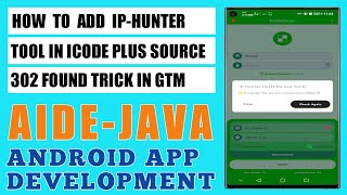 IP Hunter Code | 302 Found Trick in GTM