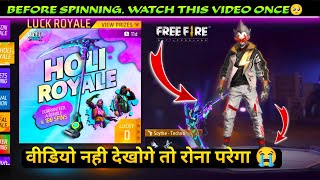 Free Fire New Scythe - Techno: HOLI ROYALE GOLD SPIN 😱 || Happy Holi Special New Event In Free Fire