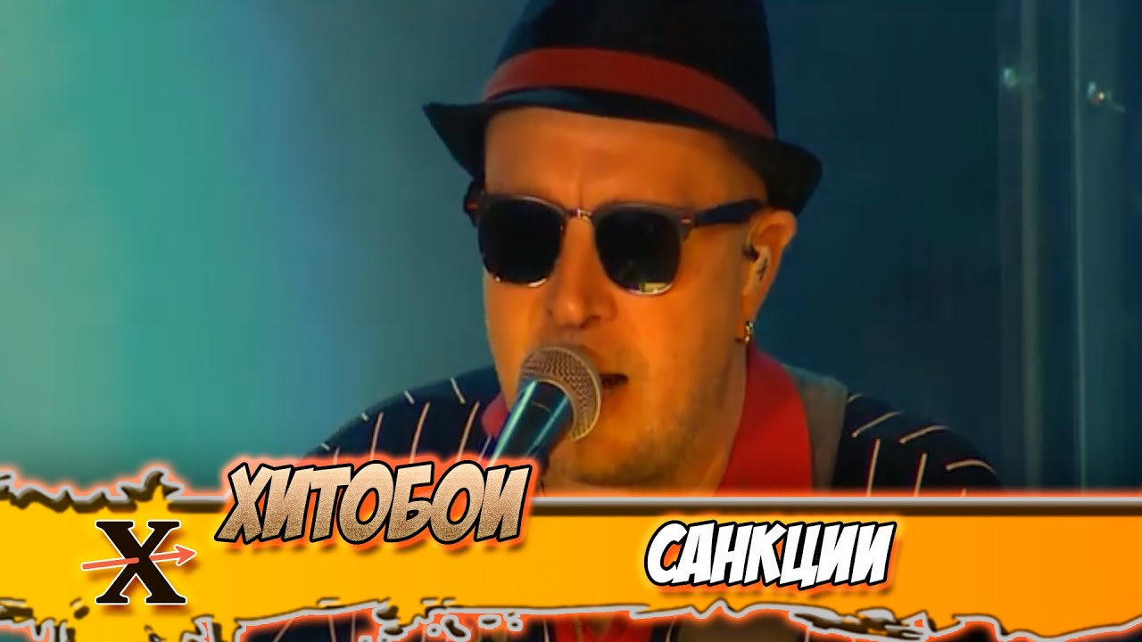 ������ Hexarelin ������� ������������: ����.