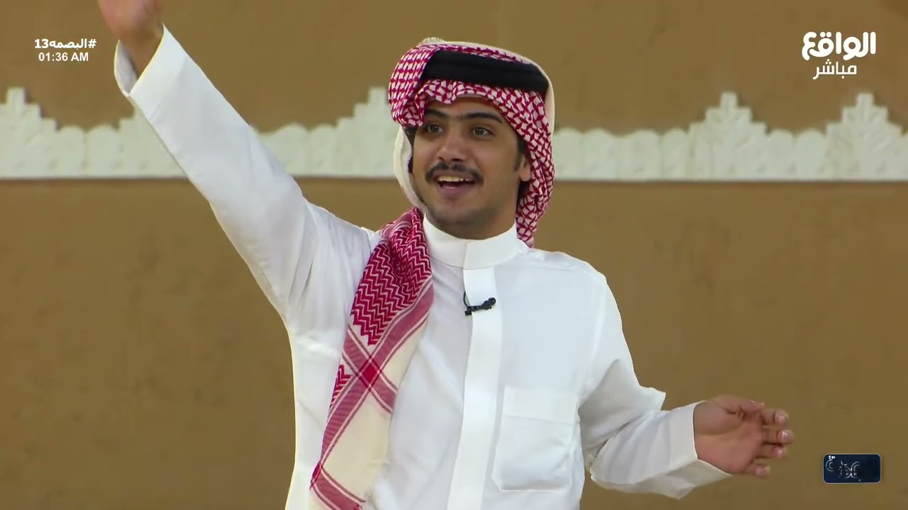 فقرة فوازير مع سعد القحطاني | #البصمه13